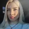 Отзыв от Светлана Анисимова
