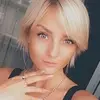 Отзыв от Екатерина Панкова